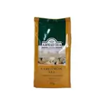 Ahmad Tea Cardamon 400g